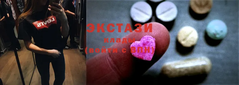 Ecstasy louis Vuitton  где можно купить наркотик  Берёзовский 